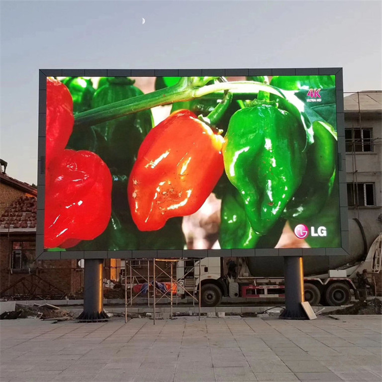 剑川户外P5LED显示屏